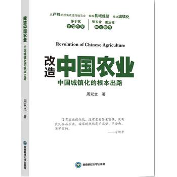 �����Ї��r(n��ng)�I(y��)