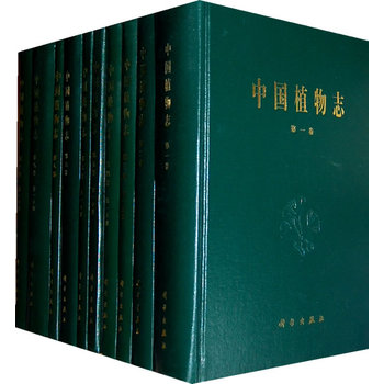 �Ї�ֲ��־��ȫ�ף�