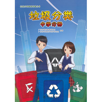 ��������ЌW(xu��)�փԣ���������������Յ�����