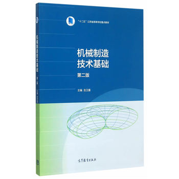 �C(j��)е���켼�g(sh��)���A(ch��)