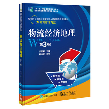 ������(j��ng)����������3�棩