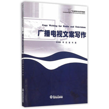 �V���ҕ�İ��������V�|ʡ��ɫ���I(y��)ϵ�н̲ģ�