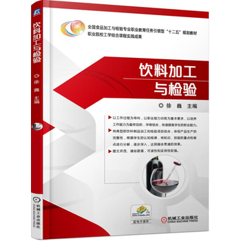 ��ϼӹ��c�z�