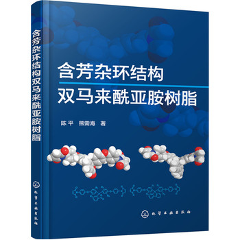 �����s�h(hu��n)�Y(ji��)��(g��u)�p�R����������֬