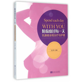 ������^ÿһ�����ٰ�ȫ���ί��c�o(h��)��