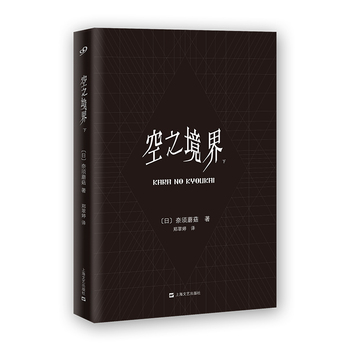 ��֮���磨�£�