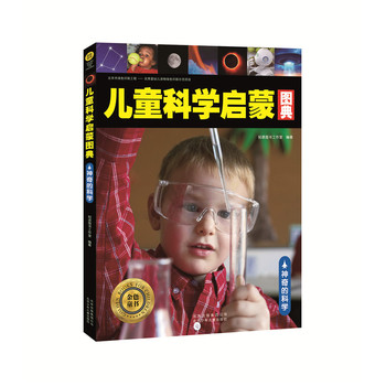 ��ɫͯ�� ��ͯ�ƌW(xu��)���ɈD�� ����ĿƌW(xu��)