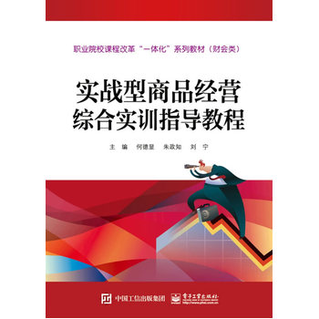 ��(sh��)��(zh��n)����Ʒ��(j��ng)�I(y��ng)�C�ό�(sh��)Ӗ(x��n)ָ��(d��o)�̳̣�ȫ�ʣ�