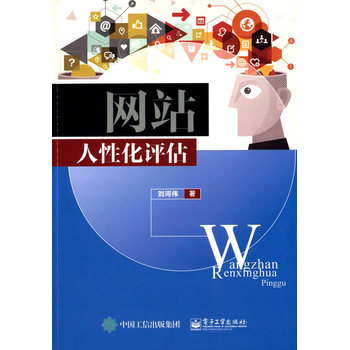 �W(w��ng)վ���Ի��u��