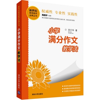 С�W�M�����Ľ̌W��