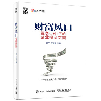 ؔ���L�ڣ���(li��n)�W(w��ng)+�r���Ą�(chu��ng)�I(y��)Ͷ�Yָ��