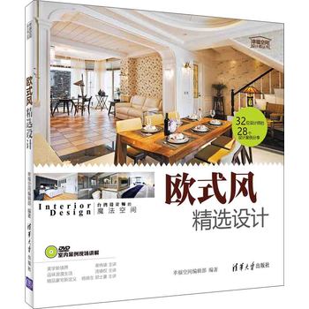 �Wʽ�L(f��ng)���x�O(sh��)Ӌ(j��)