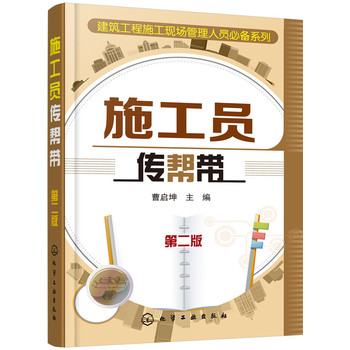 ʩ���T���͎�