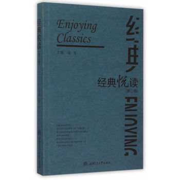 ��(j��ng)�䐂�x���ڶ�݋��