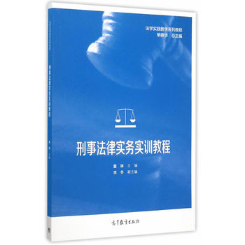 ���·��Ɍ���(w��)��Ӗ(x��n)�̳�