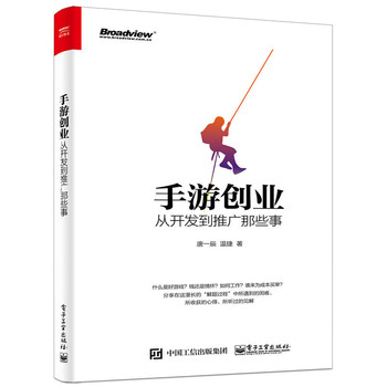 ���΄�(chu��ng)�I(y��)�����_(k��i)�l(f��)���ƏV��Щ��