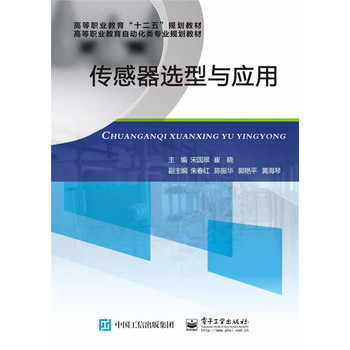 �������x���c��(y��ng)��