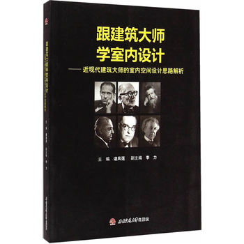 �������󎟌W(xu��)�҃�(n��i)�O(sh��)Ӌ���F(xi��n)�������󎟵��҃�(n��i)���g�O(sh��)Ӌ˼·����