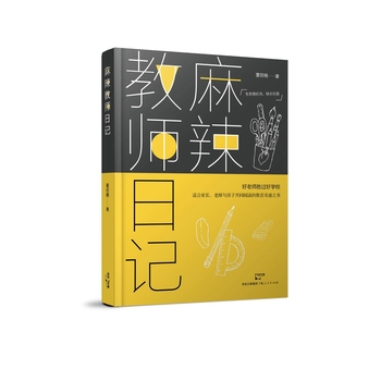 �����̎���ӛ