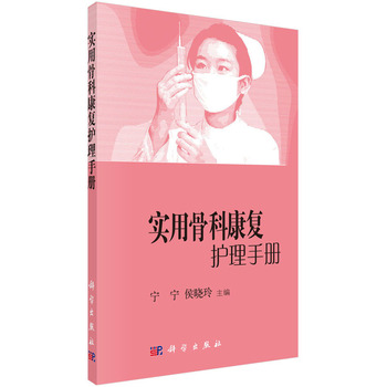 ��(sh��)�ùǿƿ���(f��)�o(h��)���փ�