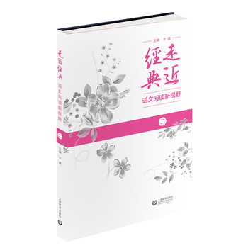 �߽���(j��ng)�� �Z����x��ҕҰ������