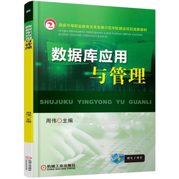 ��(sh��)��(j��)�쑪(y��ng)���c����