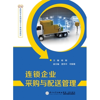 �B�i��I(y��)��ُ(g��u)�c���͹���