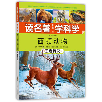 �x���� �W(xu��)�ƌW(xu��)�����D�棩���D���� ���߂��f