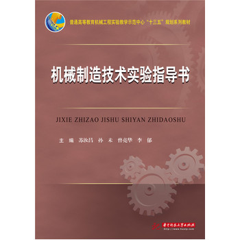 �C(j��)е���켼�g(sh��)��(sh��)�(y��n)ָ��(d��o)��