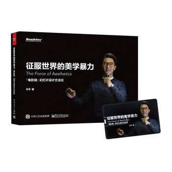 ������������W(xu��)���������Ӱ��(j��)���ß�Ƭ�O(sh��)Ӌ(j��)����Փ����U�P1��(g��)��