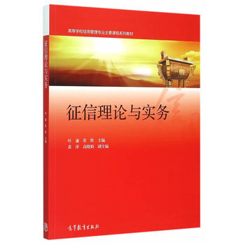 ������Փ�c��(sh��)��(w��)