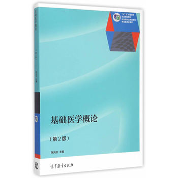 ���A(ch��)�t(y��)�W(xu��)��Փ����2�棩