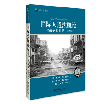 ���H�˵�����Փ��������(zh��n)��������