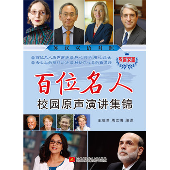 ��λ����У�@ԭ���v���\������ƪ