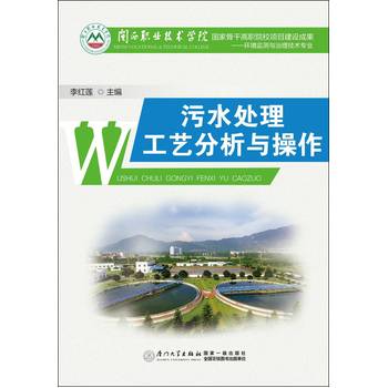 ��ˮ̎����ˇ�����c����