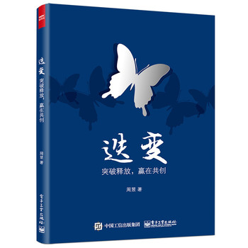 ��׃��ͻ��ጷ����A�ڹ���(chu��ng)