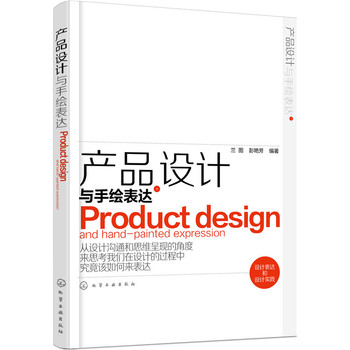 �a(ch��n)Ʒ�O(sh��)Ӌ�c���L���_