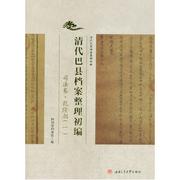 ����Ϳh�n������������˾������Ǭ¡����һ��