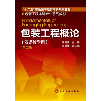 ���b���̸�Փ���p�Z�̌W�ã����ڶ��棩