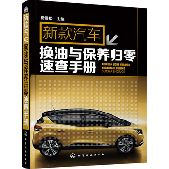 �¿���܇(ch��)�Q���c���B(y��ng)�w���ٲ��փ�(c��)