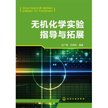 �o(w��)�C(j��)���W(xu��)��(sh��)�(y��n)ָ��(d��o)�c��չ