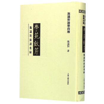 �W(xu��)ԷЧ��ʩ�h�����v���