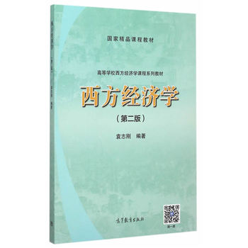 ������(j��ng)��(j��)�W(xu��)���ڶ��棩