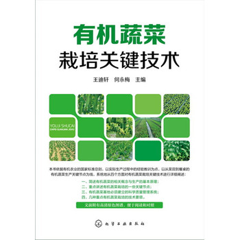 �ЙC�߲������P(gu��n)�I���g(sh��)