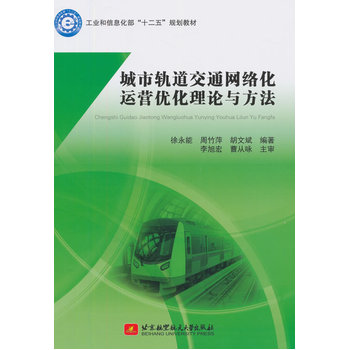 ����܉����ͨ�W(w��ng)�j���\�I��(y��u)����Փ�c����