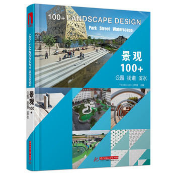 ���^100+�����@ �ֵ� �Iˮ