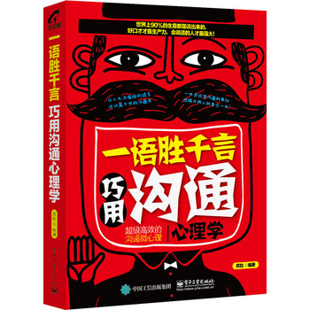 һ�Z(y��)��ǧ�ԣ����Ü�ͨ����W(xu��)