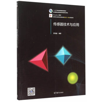 ���������g(sh��)�c��(y��ng)��