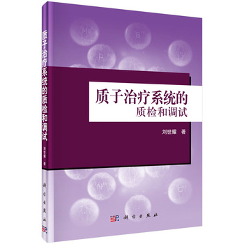 �|���ί�ϵ�y(t��ng)���|�z���{ԇ