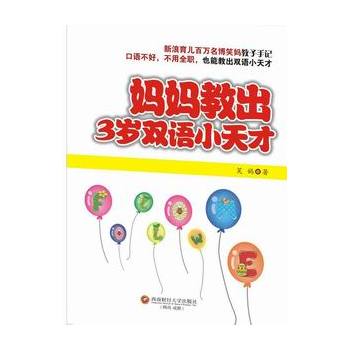 �����̳�3�q�p�ZС���